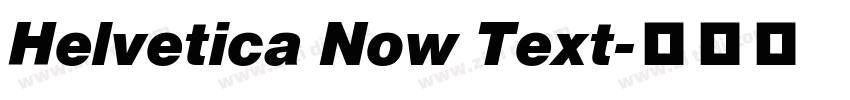 Helvetica Now Text字体转换
